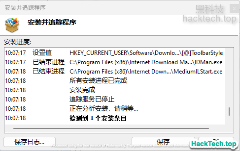 33ff1f8912d1577dea65ef67ada287f5.png