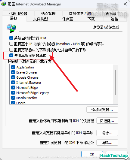 86129f60797042858f1ff35bf5eda8b5.png