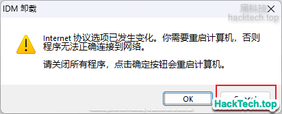 af9eedb44e6783f13316bb6787b1605c.png