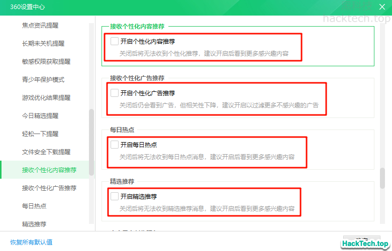 d9ba44295f196ff1d29dcaee5260c692.png